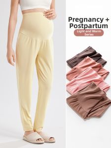 Loose Waist Pregnancy Pants Soft & Warm Leggings for Postpartum