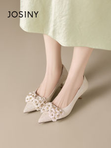 Josiny | Crystal Floral Beautiful Fairy Style Bridal Shoes