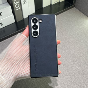 สำหรับ Samsung Galaxy Z Fold 6 ปลอกหนัง Nubuck เคสครอบโทรศัพท์แข็ง