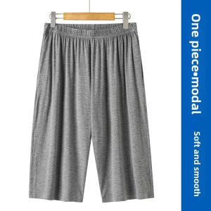 TIANJIANG | Modal Lightweight Loose Fit Sleep Pants for Senior Men