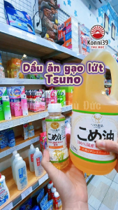 DẦU ĂN GẠO LỨT QUỐC SẢN NHẬT BẢN TSUNO GIÀU VITAMIN E
