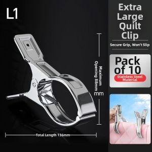 CHUSHE | Extra Large Strong Windproof Stainless Clothespins