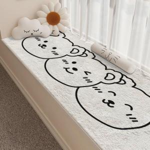 Fresh Large Petting Feeling Cartoon Imitation Wool Carpet