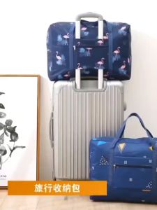 TAS TRAVEL MOTIF LIPAT ANTI AIR / TAS HAND CARRY / FOLDABLE TRAVEL BAG WATERPROOF