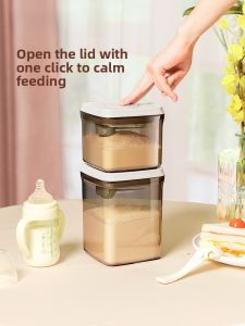 Baby Food Storage Box Sealed Moisture Proof Rice Cereal Supplement Powder Canister Durable as Material for Newborn Babies