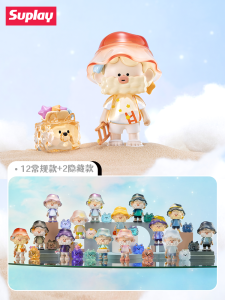 Suplay OHO-Galaxy Starry Sky Series Blind Box Creative Cute Trendy Toy Ornament Girls Gift PVC Material in Stock