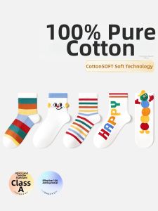 Cotton Light Thin Mesh Breathable Socks for Spring and Summer Medium