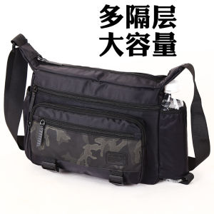 Túi Đeo Vai Doanh Nhân Dung Tích Lớn Cho Nam Túi Đựng Máy Tính Túi Du Lịch Túi Công Tác Túi Đeo Chéo Bằng Vải Oxford Mềm