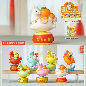 Adorable 2026 Year of the Horse Mascot Desktop Decoration Resin Office Desk Top Ornament Lucky Toy Blind Box Chinese Zodiac Gift