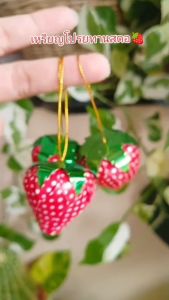 ส่งฟรี ช็อปขั้นต่ำ ฿99 (ส่งไว) ริบบิ้นลายจุด ตรามงกุฎ ริบบิ้นพลาสติกเนื้อนิ่ม ยาว 300 หลา ม้วนใหญ่ ขนาด 12 mm. ริบบิ้นพับเหรียญโปรยทาน