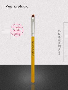 Precision Eyeliner Brush Portable Makeup Tool Fiber Hair One Piece Keisha Studio Long Handle Normal Size for Any Skin Type