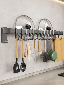 Space Aluminum Kitchen Hook Wall Mounted Multi-Function Pot Spoon Shovel Storage Rack No Drilling Required Utensil Organizer