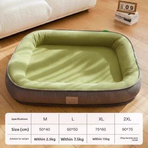 MONLEYTA | Detachable Washable Pet Bed For Cats And Dogs Summer Mat Warmth For Puppies All Season Universal Pet Nest Pad By MONLEYTA