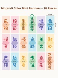 XIHUDIE | One-Year Birthday Celebration Decorative Props