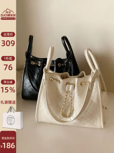 6th Generation Leather Diamond Pattern Handbag Crossbody Shoulder Bag