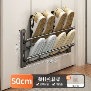 Foldable Wall-Mounted Shoe Rack Bathroom Slipper Storage Organizer No-Drilling Door Back Space Saver Nordic Style ABS Material