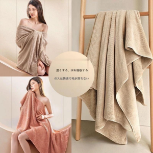 ผ้าเช็ดตัว ขนาด 140x70 cm ผ้าดี ใหญ่ แห้งเร็วและสวยงาม ซับน้ำได้ดี ไม่ง่ายที่จะสูญเสียขน คุณภาพดีและหนา เนื้อผ้าคุณภาพสูงให้สัมผัสนุ่ม