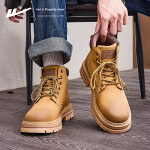 Warrior | Wipeable Thick-soled Womens Shoes Boots