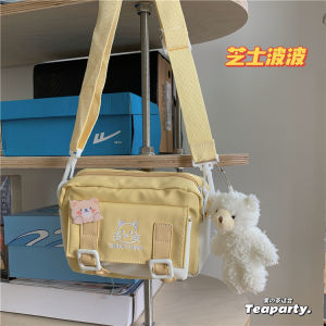 Túi Nữ Cô Gái Dịu Dàng Đáng Yêu Phong Cách Mori Girl Instagram Harajuku Kiểu Nhật Túi Đeo Chéo Học Sinh Trái Tim Thiếu Nữ Tươi Trẻ Phong Cách Hàn Quốc Dễ Thương