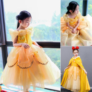 สีส้มชุดเจ้าหญิงสําหรับสาวมาใหม่แขนกุดชุดวันเกิด Fairy Tale ฮาโลวีนคอสเพลย์กระโปรง