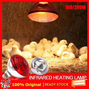 Poultry 220V Heating Lamp Bulb Thermal Preservation Heat Infrared Ray For Reptile Amphibian Pet Livestock 100/150/200W
