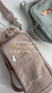 Papercranes Water Bottle Sling Bag Illustrated | Crossbody Flask Holder Forest Friends Floral Fawn Red Panda Bag Gift SG