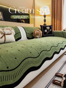 Antislip Elegant Chenille Sofa Cover