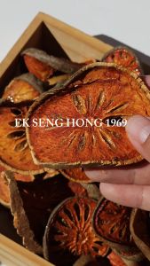 [พร้อมส่ง] มะตูมแห้ง แผ่นสวย มะตูมแผ่นแบบแห้ง แผ่นมะตูม สินค้าคุณภาพ (ปริมาณ 500 กรัม)