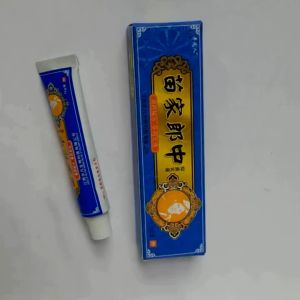 Kem Bôi Viêm Da Cơ Địa Hắc Lào Nấm Da Côn Trùng Đốt Nhiễm Trùng Da Kem Bôi Da Liễu Ngoài Da.