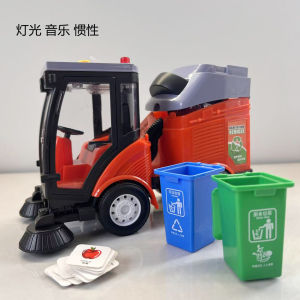 Realistic Cleaning Sweeping Garbage Truck Toy for Kids Environmental Protection Waste Disposal Car Model Gift