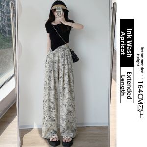V.C.I | Breathable Loose Summer Traditional Style Pants