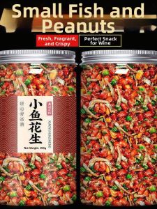 Spicy Crispy Peanut Snacks Canned