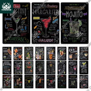 Putuo Decor Cocktail Tin Sign Vintage Plaques Metal Plate Retro Painting Art Poster for Bar Club Man Cave Wall Decoration