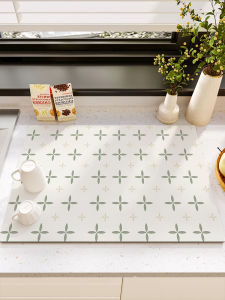 KELAIAO | Water Absorbent Heat-Insulating Anti-Slip Draining Mat