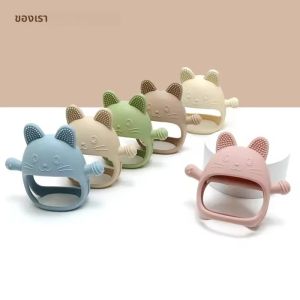 1PC เด็กซิลิโคน Teethers ถุงมือของเล่น BPA ฟรีรูปสัตว์น่ารักทารก Teething Molar ของเล่นทันตกรรม Care ทารกแรกเกิดรายการ