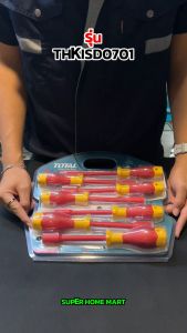 ชุดไขควงหัวบล็อค ยาว 5 นิ้ว หุ้มฉนวน กันไฟฟ้า 1000 โวลท์ 7 ตัวชุด (6 - 12 มม.) รุ่นงานหนัก รุ่น THKISD0701 (7 Pcs Insulated Nut Screwdriver Set)