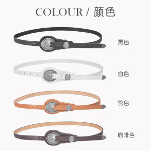 Retro Carved Silver Buckle Western Style Genuine Leather Thin Belt Pig Skin Edge Trimming Versatile Womens Belt Fashion Accessory