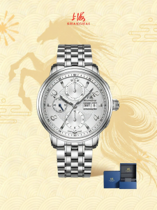 Shanghai | Waterproof Luminescent Timer Horse Racing Watch Automatic
