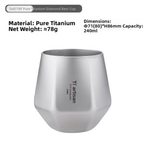 Tiartisan | Pure Titanium Double Layer Anti-scald Cup