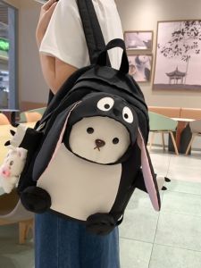 Túi Đeo Vai Đôi Hoạt Hình Dễ Thương Dung Tích Lớn Túi Học Sinh Đi Học Túi Đựng Đồ Dùng Học Tập Túi Du Lịch Thường Ngày