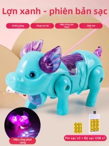 WEIBAI | Đồ Chơi Heo Đi Bộ Hát Nhạc có Đèn