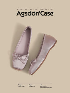 Agsdon | French Style Summer Slip-on Shoes