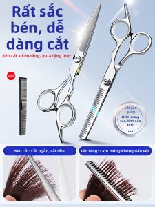 Kéo Cắt Tóc Chuyên Nghiệp Đánh Răng