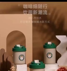 Inox 304. Cốc cà phê cốc giữ nhiệt công suất lớn 480ML tách tràDễ dàng làm sạchCốc sinh viên cốc văn phòng