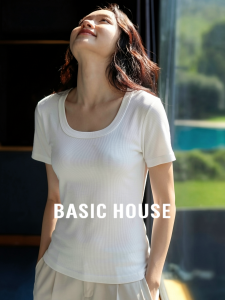 Basic House | Square Collar Fitted T-shirt