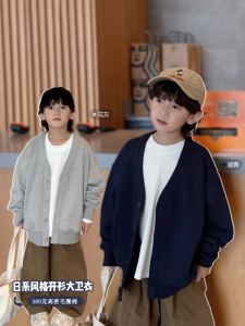 Kevin Home Spring Autumn New Mens Children Casual Sweatshirt Jacket Korean Version Simple Childrens Outerwear Cardigan