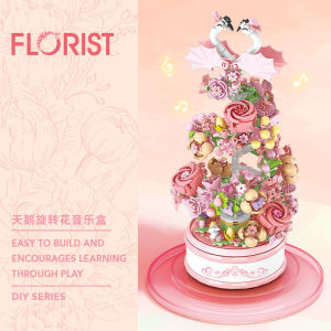 Swan spin flowers with light music box building blocks good-looking entertainment display toys boy and girl gifts