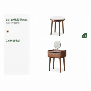 YUANSHI YUANSU | Walnut Luxury Makeup Vanity Table Integrated Mirror