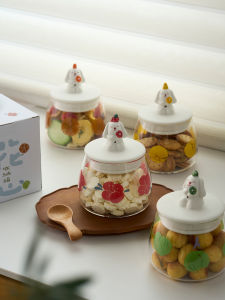 SIYUE | Cute Design Sealed Storage Jar