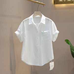 Elegant Versatile Stripe Short Sleeve Shirt